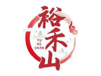 裕禾山YUHESHAN