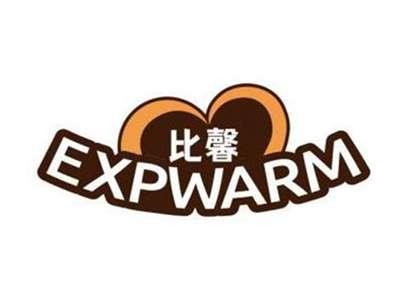 比馨EXPWARM