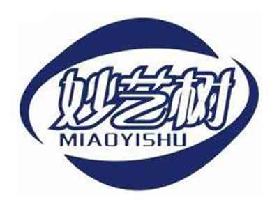 妙艺树MIAOYISHU