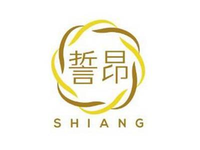誓昂SHIANG