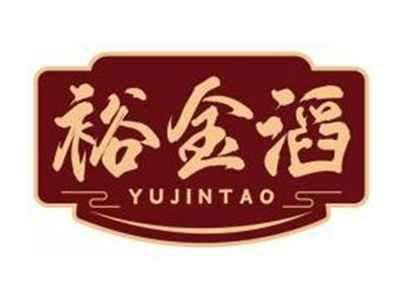 裕金滔YUJINTAO