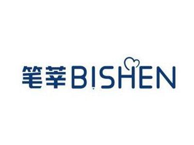 笔莘BISHEN