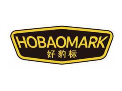 好豹标HOBAOMARK