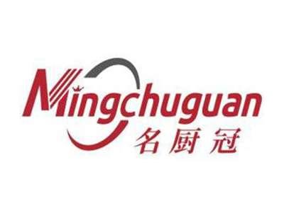 名厨冠MINGCHUGUAN