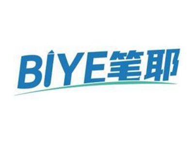 笔耶BIYE