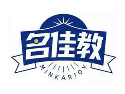 名佳教MINKARJOY