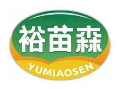 裕苗森YUMIAOSEN
