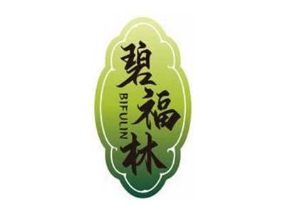 碧福林BIFULIN