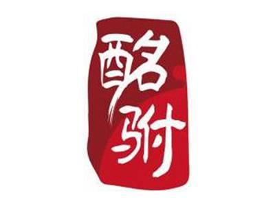 酩驸