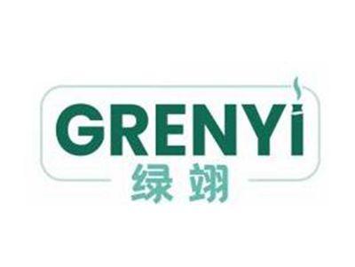 绿翊GRENYI