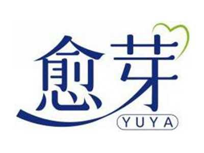 愈芽YUYA