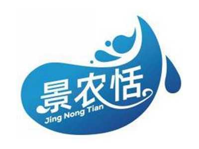 景农恬JINGNONGTIAN