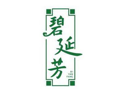碧延芳BIYANFANG