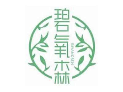 碧氧森BIYANGSEN
