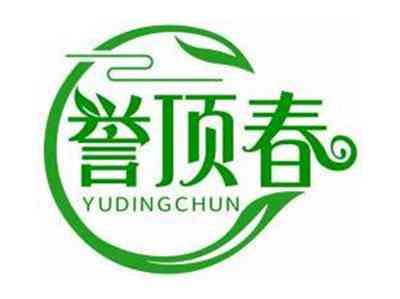 誉顶春YUDINGCHUN