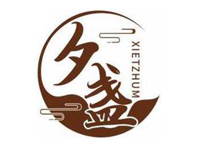 夕盏XIETZHUM