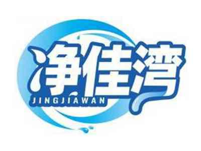 净佳湾JINGJIAWAN