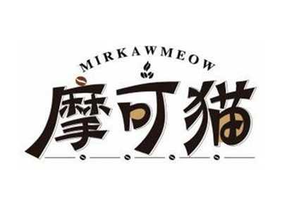 摩可猫MIRKAWMEOW