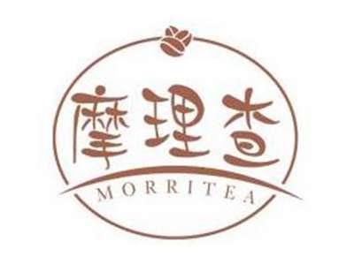 摩理查MORRITEA