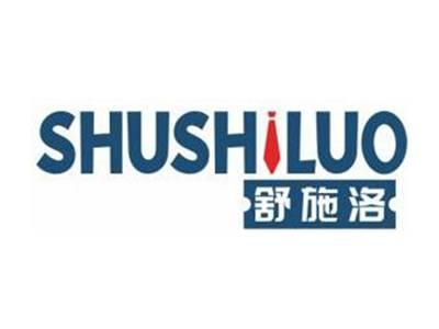 舒施洛SHUSHILUO