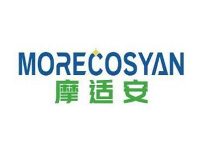 摩适安MORECOSYAN
