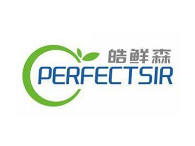 皓鲜森PERFECTSIR