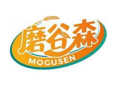 磨谷森MOGUSEN