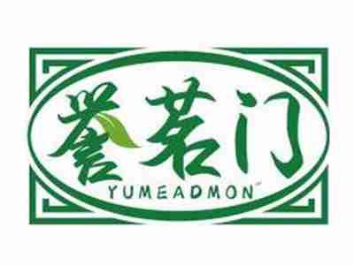 誉茗门YUMEADMON