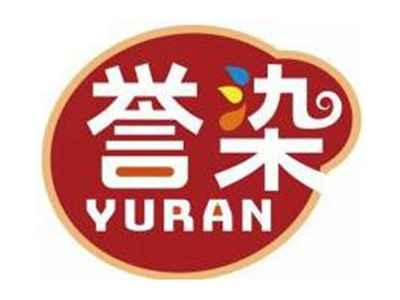 誉染YURAN