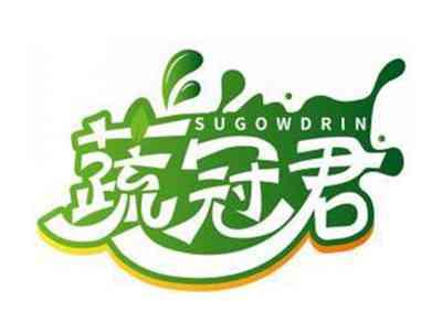 蔬冠君SUGOWDRIN