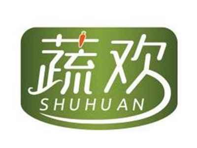 蔬欢SHUHUAN
