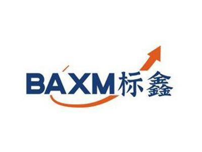 标鑫BAXM