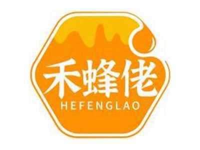 禾蜂佬HEFENGLAO