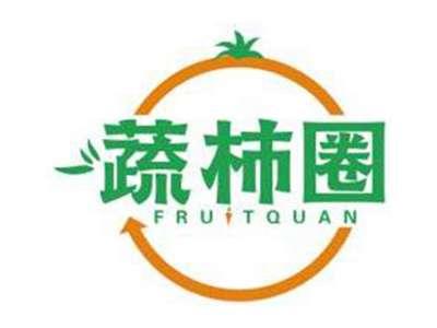 蔬柿圈FRUITQUAN