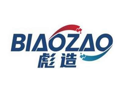 彪造BIAOZAO