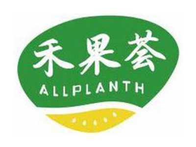 禾果荟ALLPLANTH