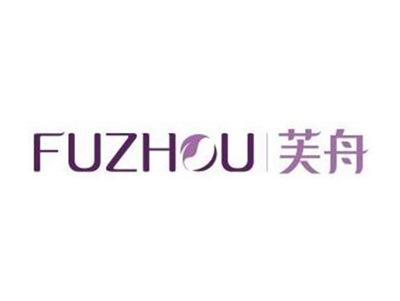 芙舟FUZHOU