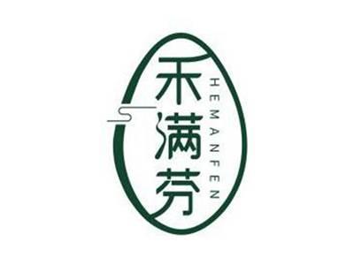 禾满芬HEMANFEN