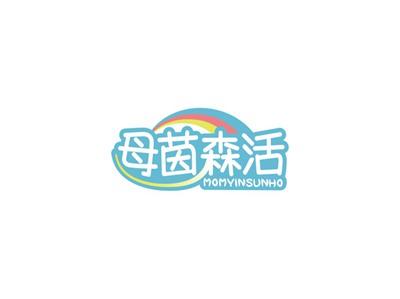 母茵森活MOMYINSUNHO