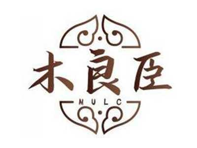木良臣MULC
