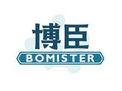 博臣BOMISTER