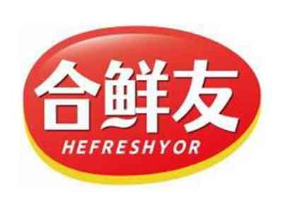 合鲜友HEFRESHYOR