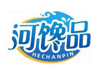 河馋品HECHANPIN
