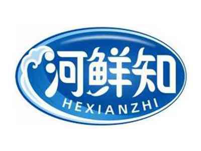 河鲜知HEXIANZHI