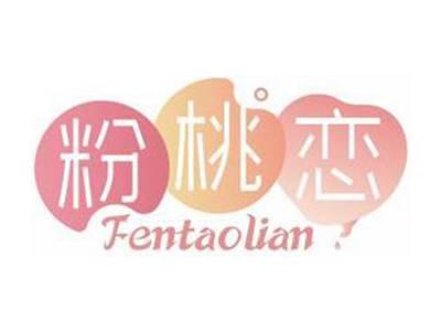 粉桃恋FENTAOLIAN