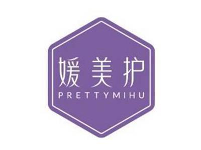媛美护PRETTYMIHU