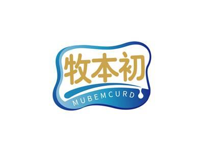 牧本初MUBEMCURD