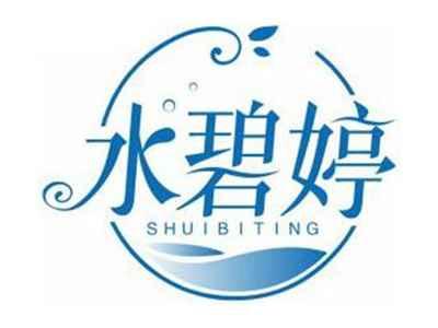 水碧婷SHUIBITING