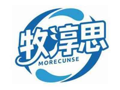牧淳思MORECUNSE