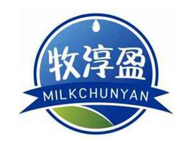 牧淳盈MILKCHUNYAN
